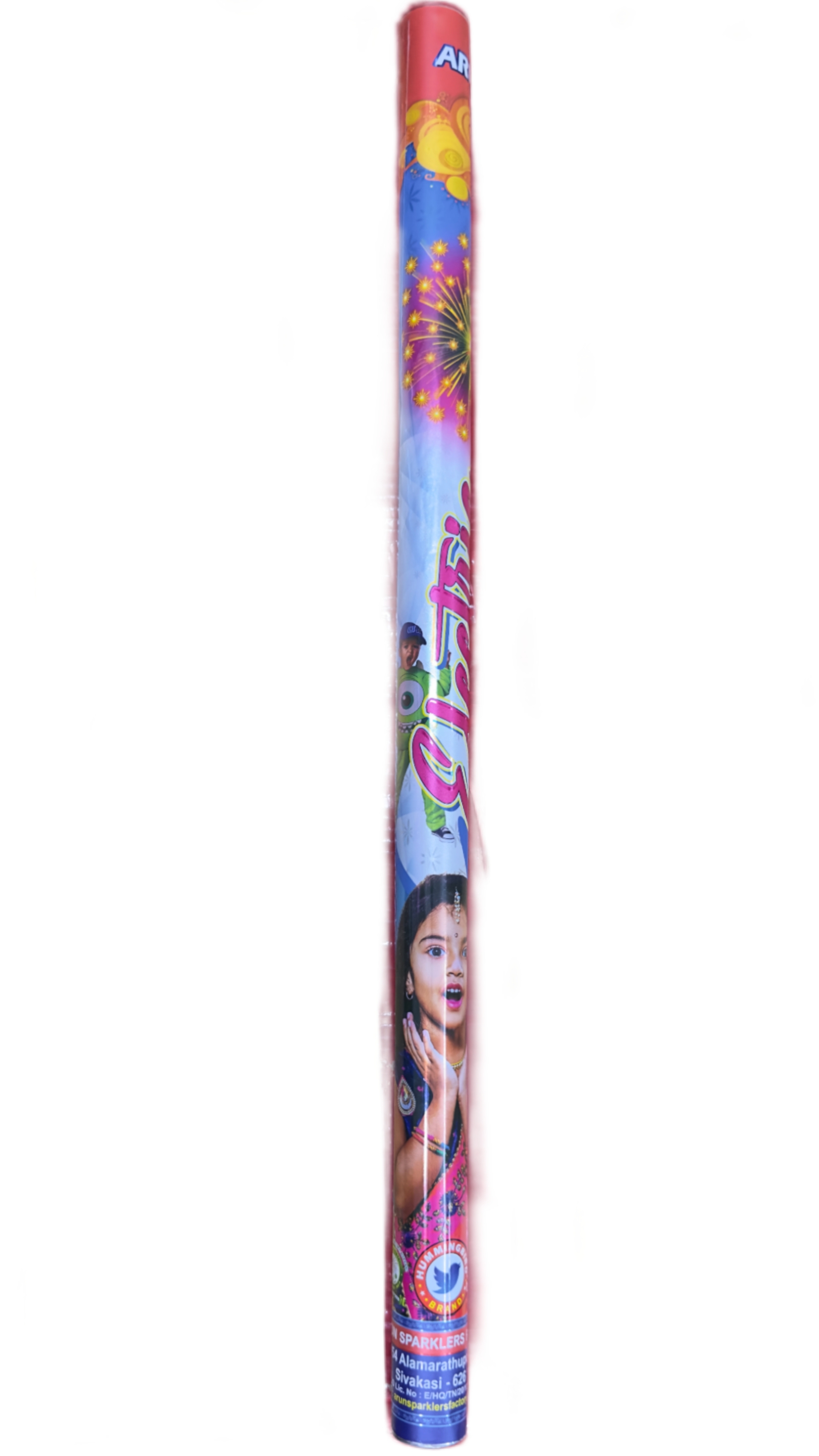 50 CM ELECTRIC SPARKLE